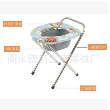 老年坐便椅大便椅子坐厕椅子坐便椅豪华坐便椅坐便器图2