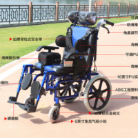 批发供应佛山东方铝合金脑瘫儿童轮椅FS958LBCGPY一件代发