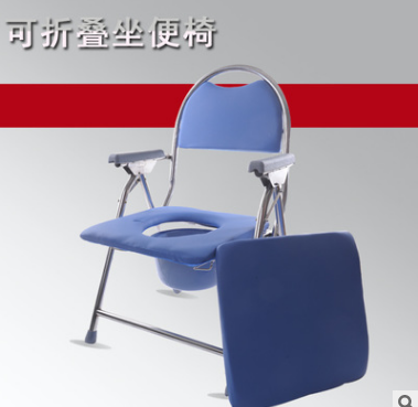 厂家定制圆型高靠背可折叠坐便椅 老人孕妇家用带扶手移动马桶凳图3