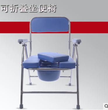 全钢方靠背便椅 带扶手移动马桶凳 坐便器具 便携圆桶 质优价廉图2