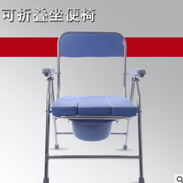 全钢方靠背便椅 带扶手移动马桶凳 坐便器具 便携圆桶 质优价廉图1