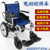 工厂直销 生产批发 电动多功能轮椅 老年人代步车 助行器 贴牌