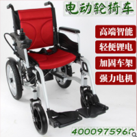 工厂生产批发 多功能电动轮椅 老年人轮椅车 手推轮椅 自动轮椅