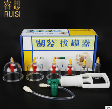 胡公正品6罐加厚家用真空负压拔罐器养身拔火罐保养刮痧医疗器械图1