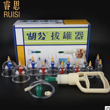 胡公正品 加厚12罐真空拔罐器家用抽气式拔火罐刮痧保养医疗器械图1