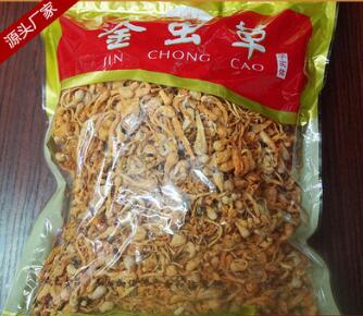 养生药膳食疗虫草花图1