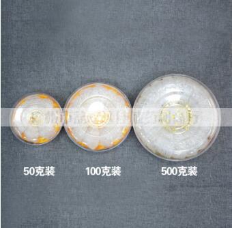 来西亚燕窝干挑中燕盏图1