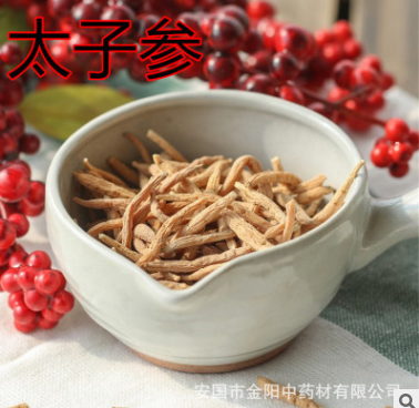 金阳中药太子参 无硫特级太子参 孩儿参无硫中药材太子参图3