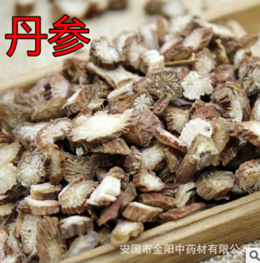 丹参片 批发零售 中药材 质量保证 紫丹参 产地直销 河南丹参图3