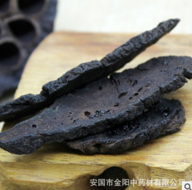 金阳中药材产地批发生地片/怀生地黄/地黄片/怀地黄中药生地图2