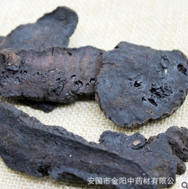 金阳中药材产地批发生地片/怀生地黄/地黄片/怀地黄中药生地图1