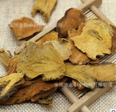 虎杖 厂家热销供应原形态虎杖片 正品优质天然中药材虎杖根批发图2