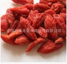 【质量保证】/宁夏枸杞花果茶滋补品药膳原料批发250克一袋图2
