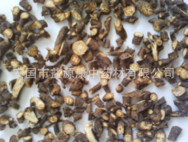 柴胡.北柴胡.黑柴胡.红柴胡.山柴胡.柴胡饮片.野生柴胡。图1