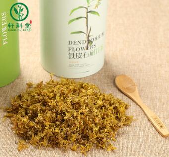 雁荡山铁皮石斛花 精装12克罐装图1
