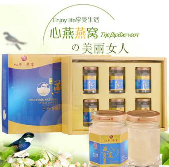 心燕天然马来西亚即食燕窝正品孕妇产妇老年滋补品80g图2