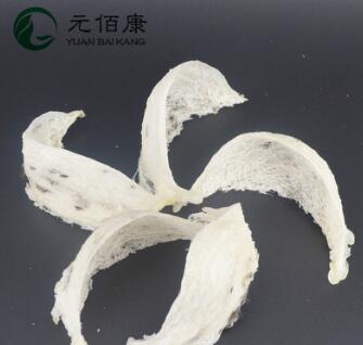 印尼产地进口燕窝特轻毛密盏6A无刷胶无漂白溯源燕窝图1