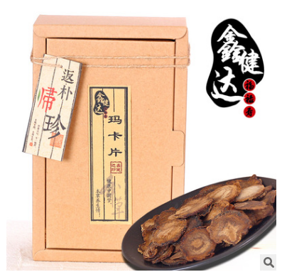 大量批发特级黑玛卡片 玛卡 黑玛卡 玛卡 强身健体图2