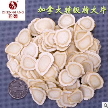 加拿大进口特级西洋参切片 精选大片 散装500g 滋补养生药材批发图3