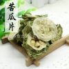 供应优质花草茶苦瓜茶/苦瓜片