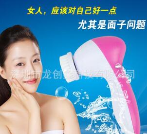 五合一洁面仪洗脸神器去角质美容仪电动洗脸器美颜仪图1