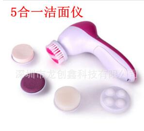 五合一洁面仪洗脸神器去角质美容仪电动洗脸器美颜仪图2