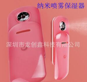 纳米喷雾器 便携式美容保湿 面部补水仪图2