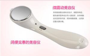 离子导入仪美容仪黑头导出仪瘦脸器美容导入仪面部图1