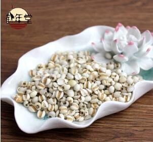 鹤年堂优质贵州薏米 薏仁米 薏苡仁图3