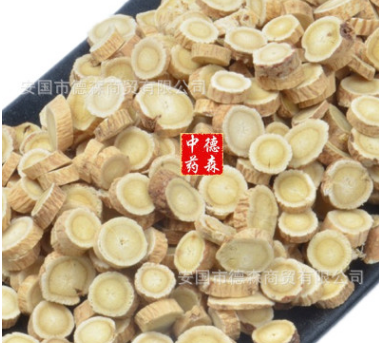 中药材批发供应优质黄芪 黄芪圆片 质量保证图3