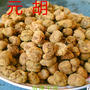 信隆公司供应中药材延胡索 元胡 玄胡图1