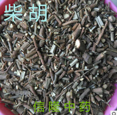 信隆公司供应野生 家种柴胡 解表退热 疏肝解郁 升举阳气图1