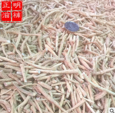正明堂滋补 国产西洋参山东西洋参 山东西洋参须粗须 直销批发图3
