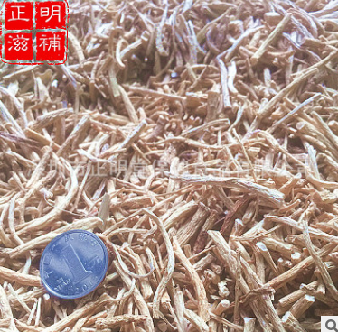 正明堂滋补 进口西洋参加拿大西洋参 加拿大参须粗须 直销批发图1
