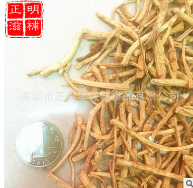 正明堂滋补 进口西洋参加拿大西洋参 加拿大参须粗须 直销批发图2