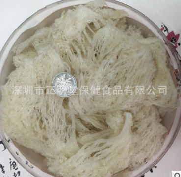 正明滋补 印尼进口燕窝 印尼干挑大燕条 孕妇营养滋补 直销批发图1