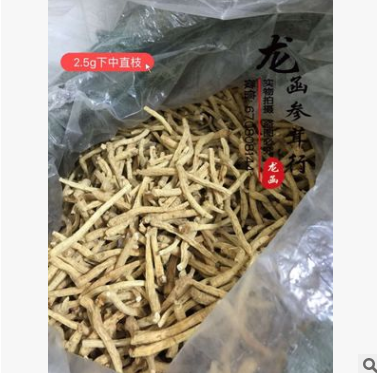 龙函参茸吉林原产地直销西洋参段整枝2.5g下中直枝参段原尾参节图2