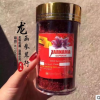 龙函参茸 特级粗长无碎花藏红花 女性滋补品 精品伊朗藏红花