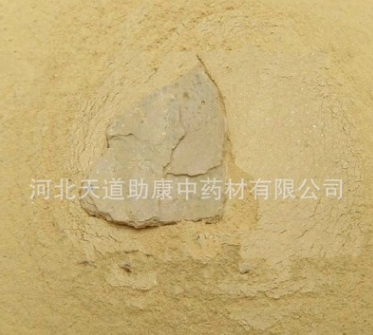 供应优质密陀僧粉 密陀僧粉可加工各种目数图1