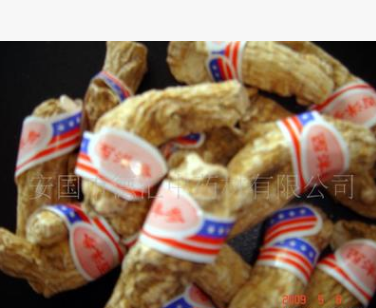 供应中药材西洋参，益气养阴。图1