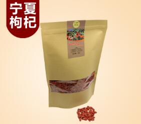 忆烽铃宁夏枸杞特优级gouqi中宁红枸杞子苟杞茶图3