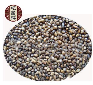 供应宁夏特产决明子茶80克熟决明子保健茶花草茶图1