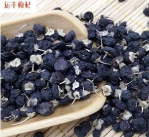 正宗青海柴达木黑枸杞 散称大颗粒野生黑枸杞图2