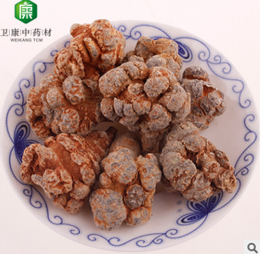 云南文山有机三七批发 水洗田七 各种规格 足头足干图1