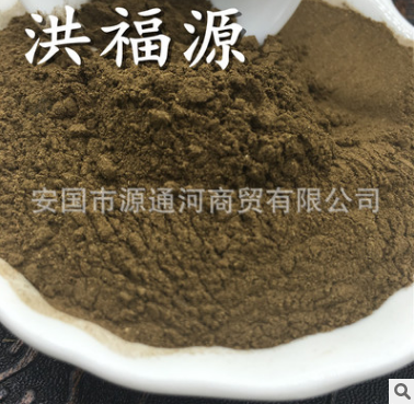 荷叶灰中草药茶中药批发可代加工代发货荷叶灰方荷叶茶消脂茶图2