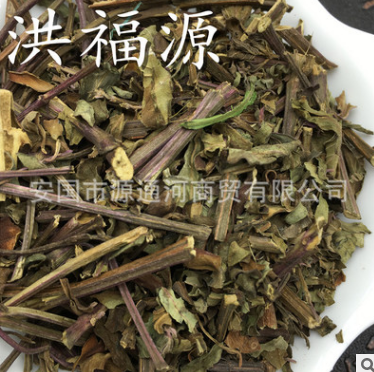 猫须草厂家直供按方抓药中药材批发肾茶支持货到付款图1