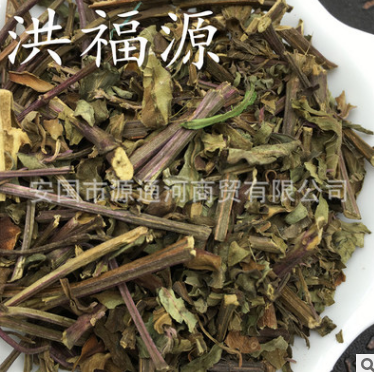 猫须草厂家直供按方抓药中药材批发肾茶支持货到付款