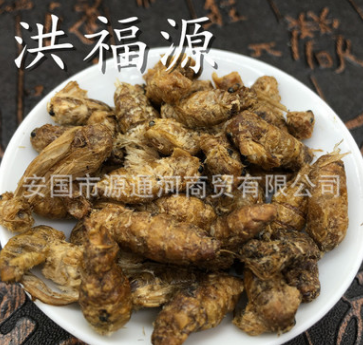 蚕蛾厂家直供雄蚕蛾中药批发按方抓药雄蚕蛾支持货到付款图3