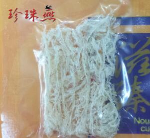 即炖燕窝马来西亚正宗即炖即食燕窝 孕妇滋补图1