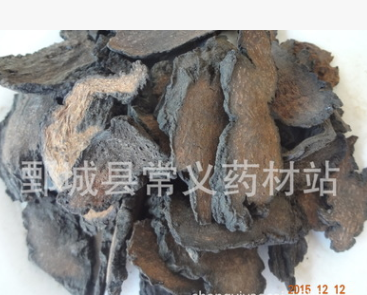 地道药材 纯净干货 锁阳 补肾 益精 润燥图2